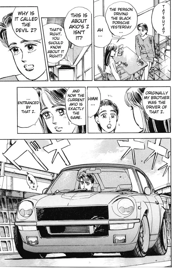 Wangan Midnight Chapter 9 11